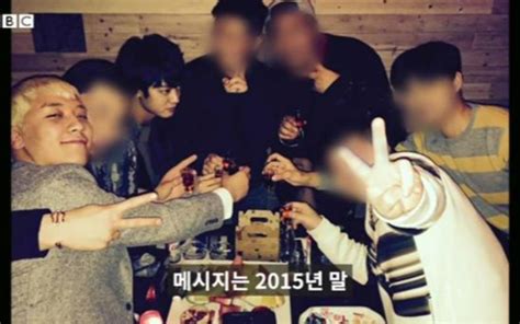 manogang scandal|Burning Sun scandal .